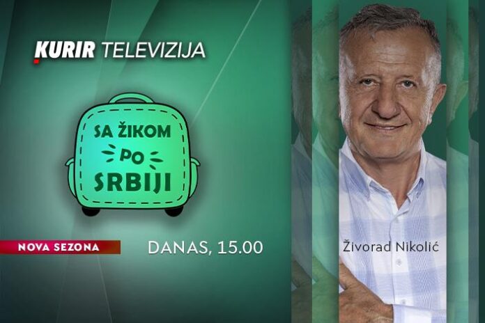 kremna:-mesto-gde-vazdusne-struje-miluju-ljude-–-ne-propustite-vasu-omiljenu-emisiju-svake-nedelje-od-15h-na-kurir-televiziji