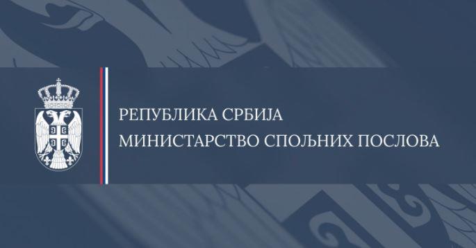 “salju-protestne-note-srbiji,-a-docekuju-aljbina-kurtije”-ostra-reakcija-ministarstva-spoljnih-poslova-srbije-na-potez-sarajeva