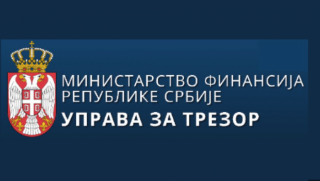 menjaju-se-pravila-sa-uplatama-javnih-prihoda-zvanicno-objavljeni-novi-uslovi