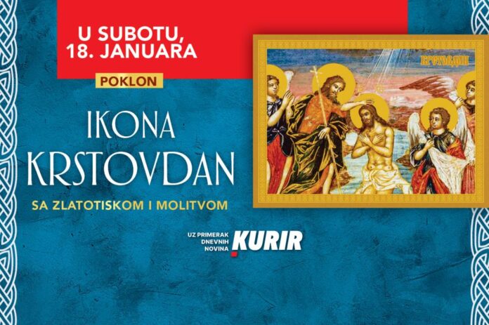 uz-kurir-u-subotu,-18.-januara-–-ikona-uzdisanje-casnog-krsta-povodom-krstovdana!