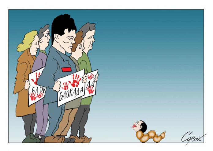 corax-za-24-januar-2025.