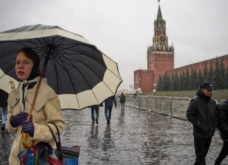 SVE ŠTO TREBA DA ZNATE O ZAMRZNUTOJ RUSKOJ IMOVINI Gde se nalazi, zašto je blokirana i koje članice EU su ZA, A KOJE PROTIV sve-sto-treba-da-znate-o-zamrznutoj-ruskoj-imovini-gde-se-nalazi,-zasto-je-blokirana-i-koje-clanice-eu-su-za,-a-koje-protiv