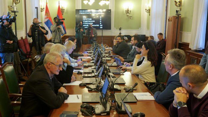 odbor-za-informisanje-utvrdio-listu-od-dva-kandidata-za-clana-saveta-rem