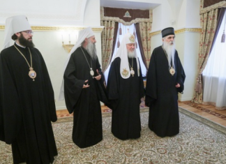 Патријарх Порфирије телефоном разговарао са патријархом московским и Русије Кирилом Патријарх-Порфирије-телефоном-разговарао-са-патријархом-московским-и-Русије-Кирилом