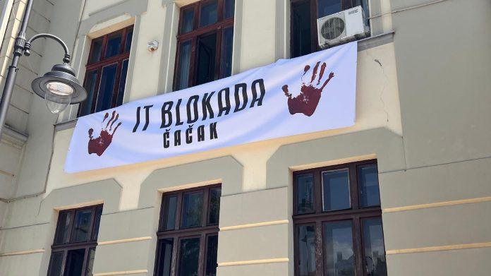 vestacka-inteligencija-u-skupstini-cacka:-zbog-nje-odbijeni-pojedini-amandmani