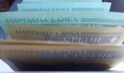 evro-sutra-117,27-dinara