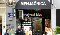 evro-sutra-117,27-dinara