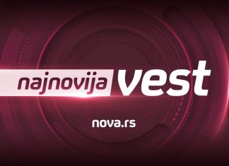 Preminula studentkinja Olga koja je pala sa terase u Studentskom gradu preminula-studentkinja-olga-koja-je-pala-sa-terase-u-studentskom-gradu