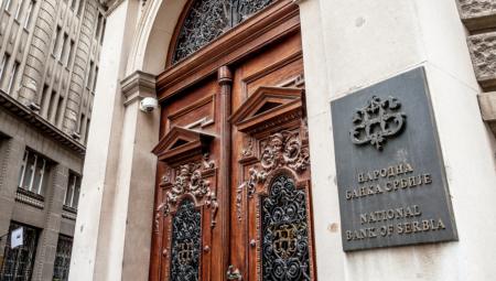 oglasila-se-narodna-banka-srbije-nestasica-evra-samo-u-pojedinim-menjacnicama