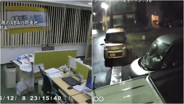 prvi-jezivi-snimci-zemljotresa-u-japanu:-ima-povredenih,-hiljade-domacinstava-bez-struje-(video)