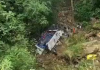 AUTOBUS PUN MATURANATA PAO U PROVALIJU! Više od 10 mrtvih, 20 povređenih: Velika tragedija u Kolumbiji autobus-pun-maturanata-pao-u-provaliju!-vise-od-10-mrtvih,-20-povredenih:-velika-tragedija-u-kolumbiji