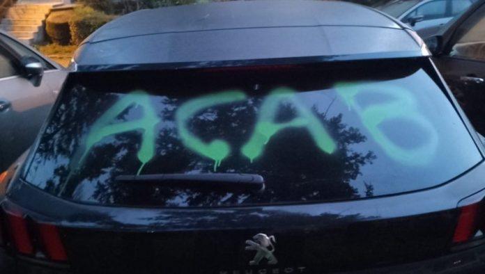 ne-prestaje-fasizam-blokadera:-pozvali-na-linc-policajku-i-policajca-(foto)