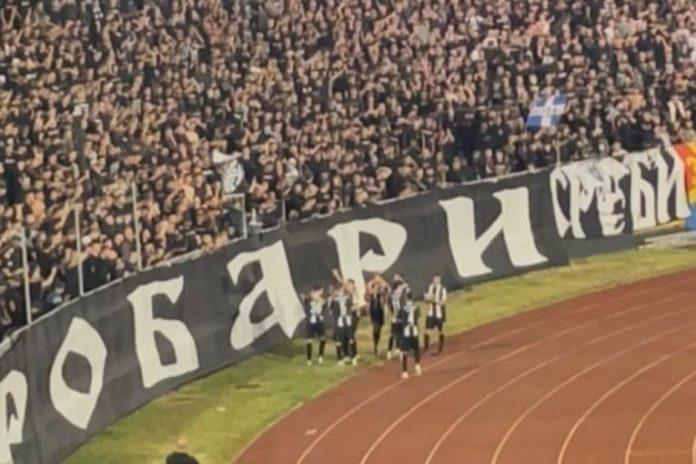 hrvatima-se-ovo-nece-svideti:-grobari-oteli-zastavu-bed-blu-bojsa-(foto)