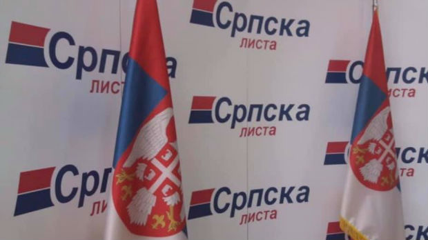 Српска-листа:-Симић:-Незаконита-одлука-ЦИК-а-о-саставу-бирачких-одбора,-уложили-смо-жалбу