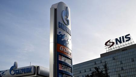 tri-scenarija-za-problem-nis-a-krajnji-rok-za-resenje-je-15.-januar