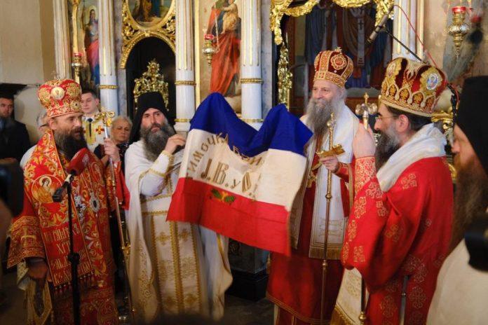 srpska-pravoslavna-crkva-otvorila-profil-na-instagramu:-nalog-otvoren-uz-blagoslov-patrijarha-porfirija,-a-ovo-je-razlog!