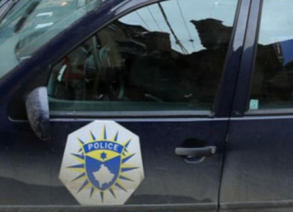 Србину ухапшеном у Лешку одређено задржавање од 48 сати Србину-ухапшеном-у-Лешку-одређено-задржавање-од-48-сати