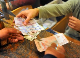 Hitno se oglasile i banke zbog informacije da menjaju samo 100 evra: “Nema nervoze” hitno-se-oglasile-i-banke-zbog-informacije-da-menjaju-samo-100-evra:-“nema-nervoze”