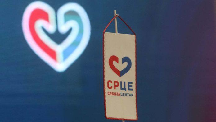 srce:-da-li-su-se-to-pojavili-novi-„arkanovi-kampovi“?