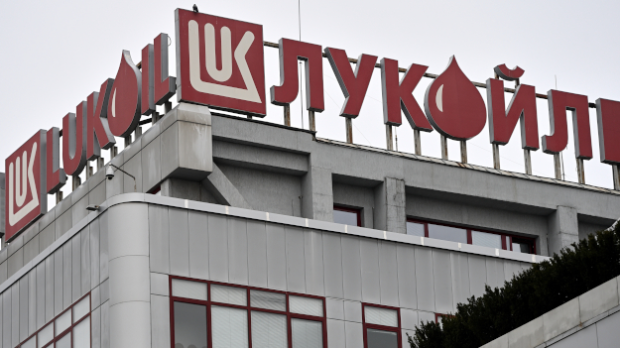 САД-продужиле-Лукоилу-лиценцу-до-17.-јануара-за-преговоре-о-продаји-имовине