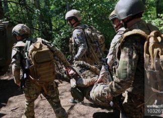 KIJEV PREDAO ODGOVOR: Administraciji Donalda Trampa stigao predlog Ukrajine za rešavanje krize kijev-predao-odgovor:-administraciji-donalda-trampa-stigao-predlog-ukrajine-za-resavanje-krize