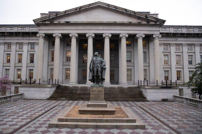 fed-smanjuje-kamatne-stope-treci-put-zaredom:-centralna-banka-ubrzano-kupuje-i-drzavne-hartije-od-vrednosti