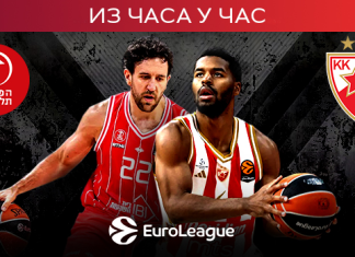 Трилер завршница у Јерусалиму, Хапоел ближи победи Трилер-завршница-у-Јерусалиму,-Хапоел-ближи-победи