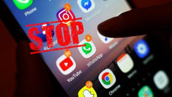 amerika-sprema-novi-udar-na-kinu:-fcc-zabranjuje-kineskim-telekomunikacionim-kompanijama-da-se-povezu-na-americke-mreze amerika-sprema-novi-udar-na-kinu:-fcc-zabranjuje-kineskim-telekomunikacionim-kompanijama-da-se-povezu-na-americke-mreze