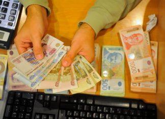 Ovo je današnji kurs dinara prema evru ovo-je-danasnji-kurs-dinara-prema-evru