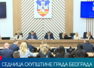 USVOJEN BUDŽET BEOGRADA ZA 2026. usvojen-budzet-beograda-za-2026.