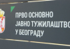Тужитељка Недић Исаиловић: Разочарана сам изјавом директора полиције Тужитељка-Недић-Исаиловић:-Разочарана-сам-изјавом-директора-полиције