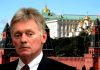 PESKOV SAOPŠTIO: Rusija čeka pojašnjenje Vensove izjave o Ukrajini; Moskva i Baku nastavljaju saradnju u ZND peskov-saopstio:-rusija-ceka-pojasnjenje-vensove-izjave-o-ukrajini;-moskva-i-baku-nastavljaju-saradnju-u-znd