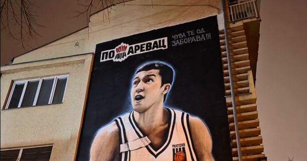 pozarevac-cuva-uspomenu,-partizan-pamti-legendu:-oslikan-mural-uoci-obelezavanja-25-godina-od-smrti-harisa-brkica