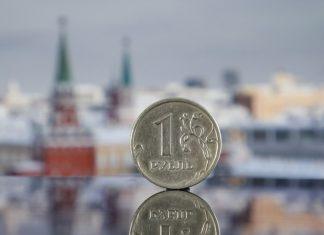 Borba za 210 milijardi evra: Banka Rusije namerava da ospori svako korišćenje zamrznute ruske imovine borba-za-210-milijardi-evra:-banka-rusije-namerava-da-ospori-svako-koriscenje-zamrznute-ruske-imovine