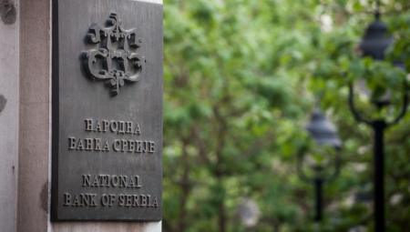 oglasila-se-narodna-banka-srbije-rekordne-rezerve-i-skok-vrednosti-od-29,36-milijardi-evra