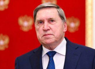 KREMLj SAOPŠTIO: Izmene u američkom mirovnom planu nisu u korist Rusije kremlj-saopstio:-izmene-u-americkom-mirovnom-planu-nisu-u-korist-rusije