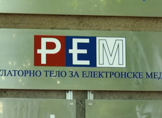 Назире ли се крај изборног процеса или следи нова РЕМ-фаза за РЕМ Назире-ли-се-крај-изборног-процеса-или-следи-нова-РЕМ-фаза-за-РЕМ