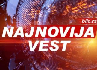 Skandal godine: Uhapšen predsednik Fenerbahčea jer je šmrkao kokain! skandal-godine:-uhapsen-predsednik-fenerbahcea-jer-je-smrkao-kokain!