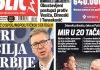 Naslovna strana za 25.12. naslovna-strana-za-2512.