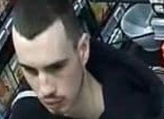 AKO GA VIDITE, ODMAH ZOVITE POLICIJU! Crnogorska policija traga za OVIM muškarcem zbog pokušaja ubistva u Podgorici ako-ga-vidite,-odmah-zovite-policiju!-crnogorska-policija-traga-za-ovim-muskarcem-zbog-pokusaja-ubistva-u-podgorici