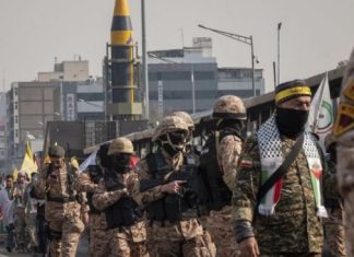 IZRAELSKE SNAGE ELIMINISALE VISOKOG IRANSKOG KOMANDANTA: Ubijen visoki komandant Operativne jedinice snaga Kuds izraelske-snage-eliminisale-visokog-iranskog-komandanta:-ubijen-visoki-komandant-operativne-jedinice-snaga-kuds