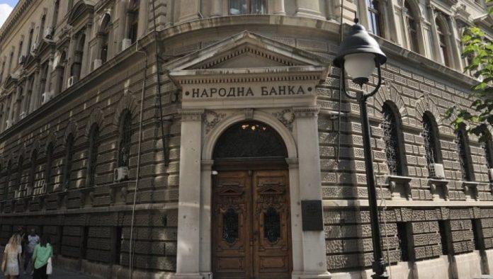 dobre-vesti-iz-banke:-do-ove-godine-starosti-banke-mogu-da-vam-odobre-kredit