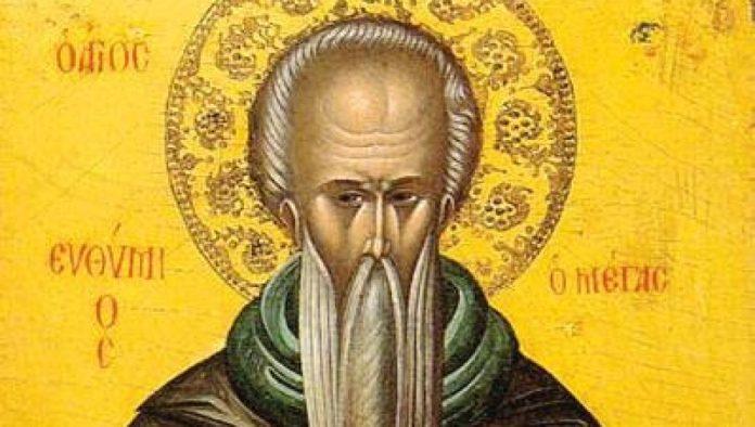 sutra-slavimo-velikog-cudotvorca:-jednu-stvar-nikako-ne-smete-da-uradite-inace-vam-nista-nece-ici-od-ruke