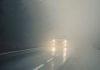 UPOZORENjE ZA VOZAČE: Tokom večeri magla smanjuje vidljivost na pojedinim deonicama u Srbiji upozorenje-za-vozace:-tokom-veceri-magla-smanjuje-vidljivost-na-pojedinim-deonicama-u-srbiji