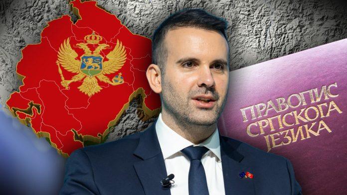 varnici-izmedu-srbije-i-crne-gore-tenzije-rastu-zbog-jedne-stvari:-“specificna-situacija,-necemo-je-sresti-ni-u-jednoj-drugoj-zemlji”