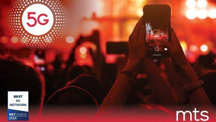 net-check-potvrdio:-mts-5g-mreza-najbolja-u-srbiji