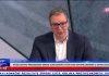 ŠTA SMO MI URADILI SA SVOJOM DECOM? Vučić: Ne znaju kad je bila Kosovska bitka, znaju koliko je Baka Prase dobio klađenjem sta-smo-mi-uradili-sa-svojom-decom?-vucic:-ne-znaju-kad-je-bila-kosovska-bitka,-znaju-koliko-je-baka-prase-dobio-kladenjem