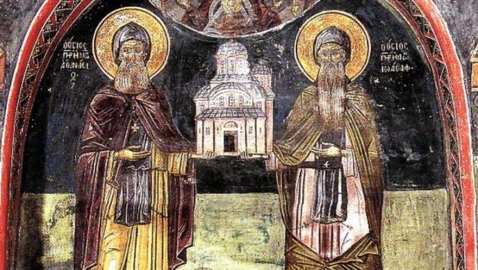 danas-je-sveti-atanasije-veliki:-ispostujte-jedan-nesvakidasnji-obicaj