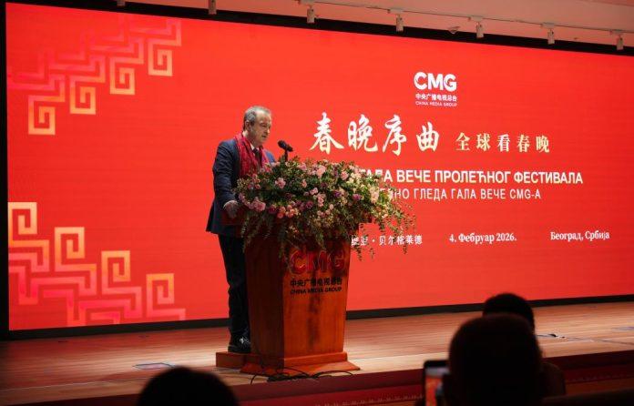 ministar-dacic-prisustvovao-gala-veceri-prolecnog-festivala-u-kineskom-kulturnom-centru:-“nase-prijateljstvo-sa-kinom-celicno-i-spremno-za-nove-tehnologije!”