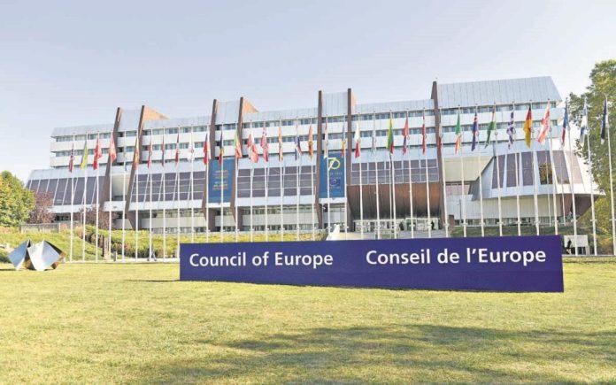 savet-evrope-objavio:-izvestaj-manivala-potvrdio-izuzetan-napredak-srbije-u-borbi-protiv-pranja-novca-i-finansiranja-terorizma